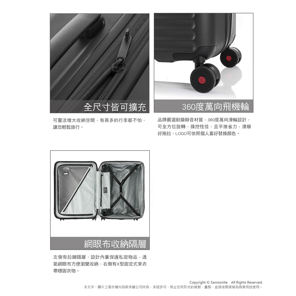 æ¬æå­ãåçä¹èä½æ¬åçºæ°ç§éºå¬å¸ææ,æªç¶è¨±å¯,ç¦æ­¢ä»»ä½å½¢å¼çè¤è£½ãéè£½,ç´æ¥æéæ¥åçºåæ¥­ç¨éä½¿ç¨ã