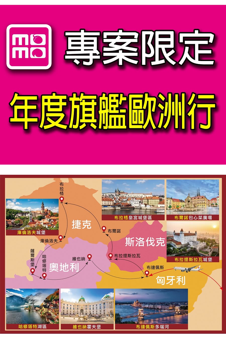 0001.jpg?t=1693821843619