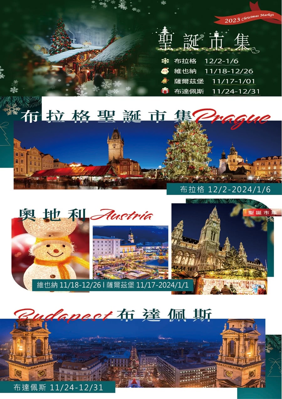 0010.jpg?t=1693821843619