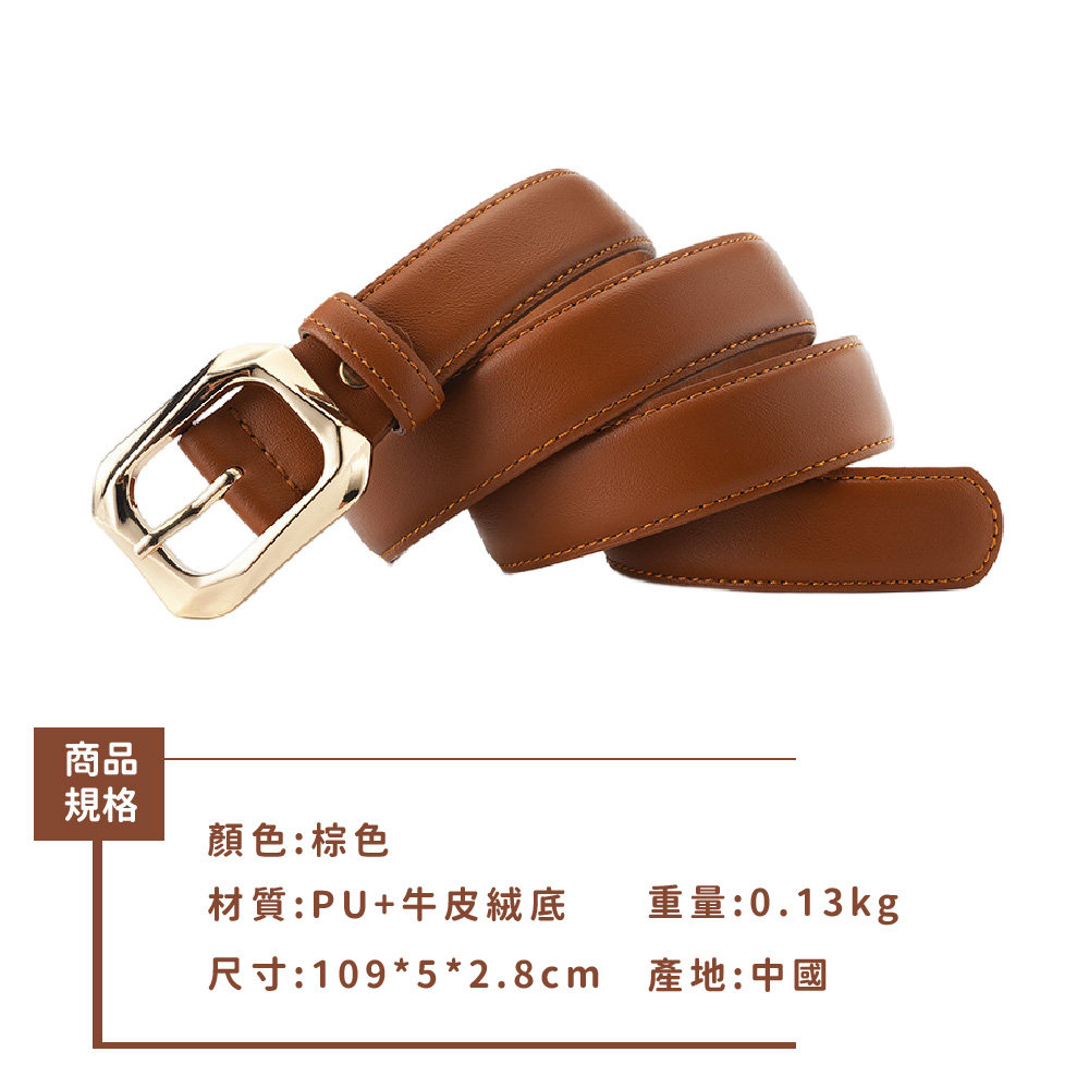 尺寸10952.8cm