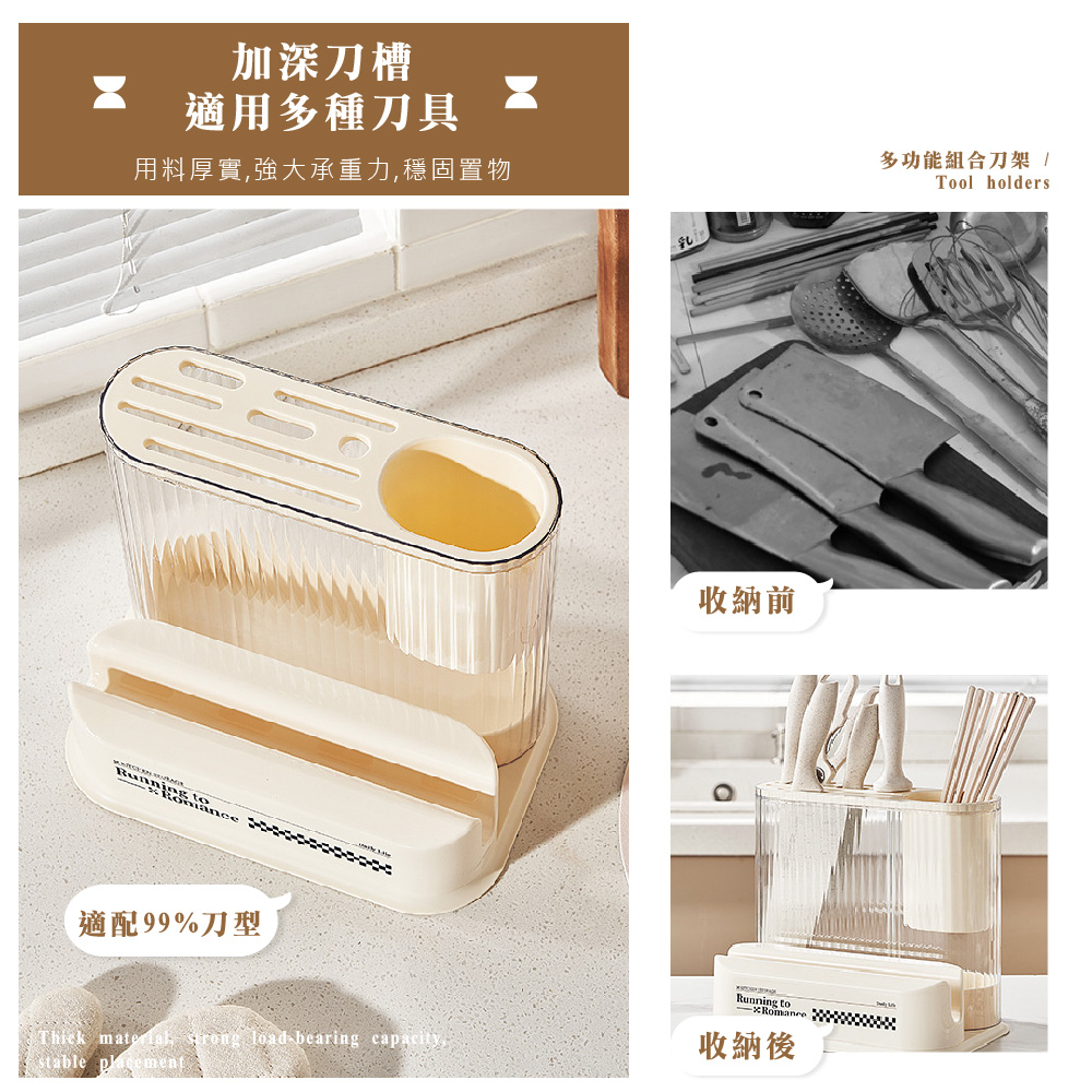 用料厚實,強大承重力,穩固置物