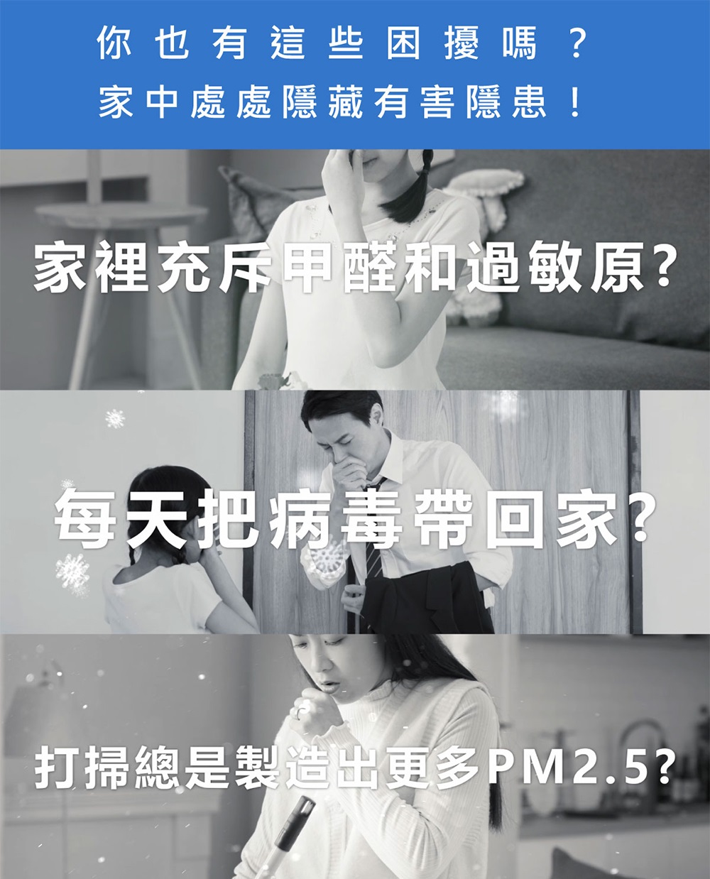 G-PLUS拓勤 Olansi A6 - 詳情2