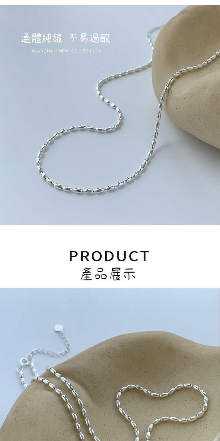 éé«ç´é ä¸æéæ ç¢åå±ç¤º 