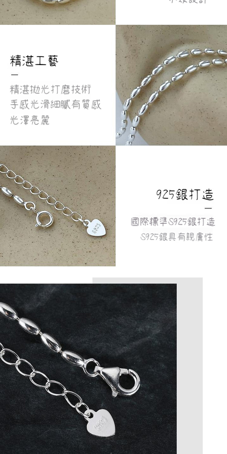 åéæ¨æºS925éæé 