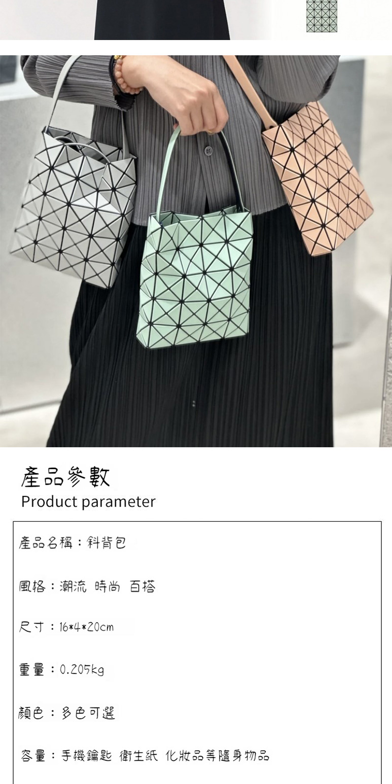容量手機鑰匙 衛生紙 化妝品等隨身物品
