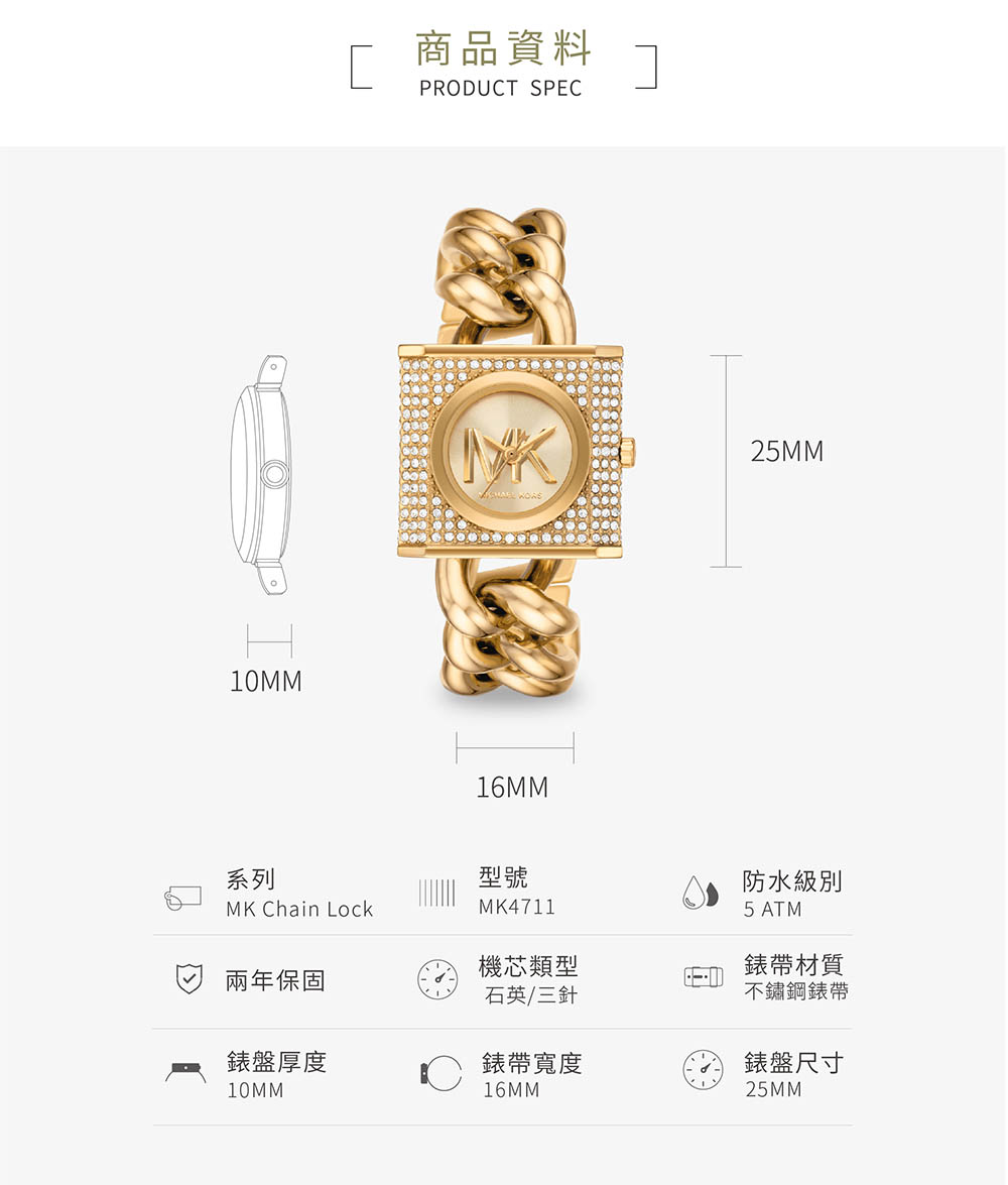 ä¸é½é¼é¶å¸¶