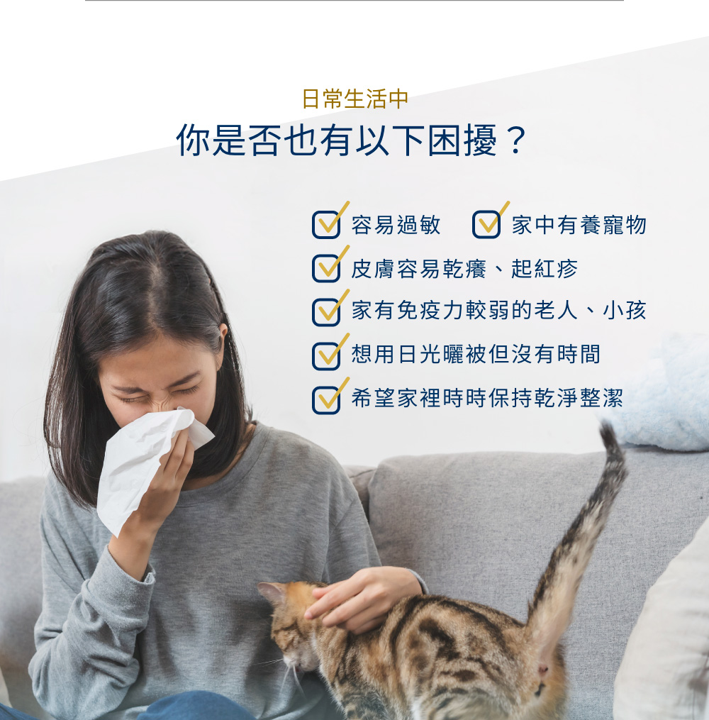 IRIS OHYAMA愛麗思歐雅瑪日本 IC-FDC1 - 詳情3