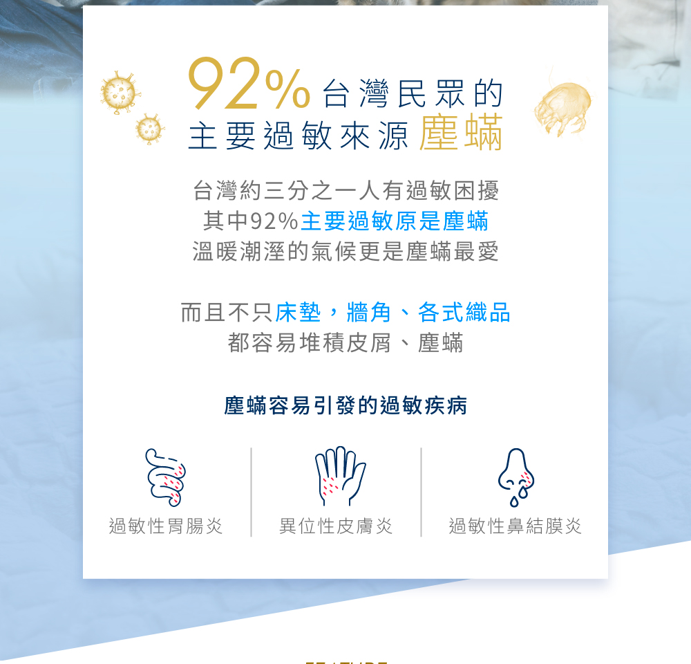 IRIS OHYAMA愛麗思歐雅瑪日本 IC-FDC1 - 詳情4