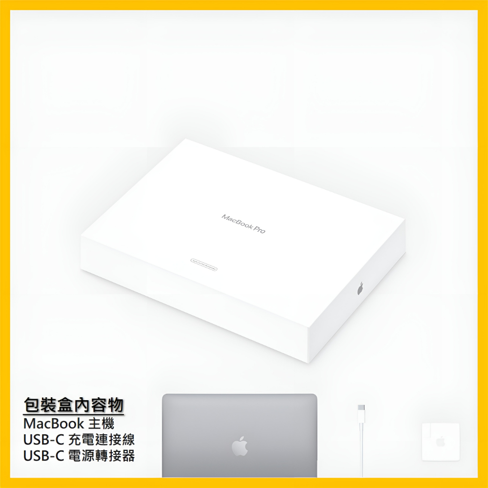 Apple A+級福利品 MacBook Pro 16吋 M