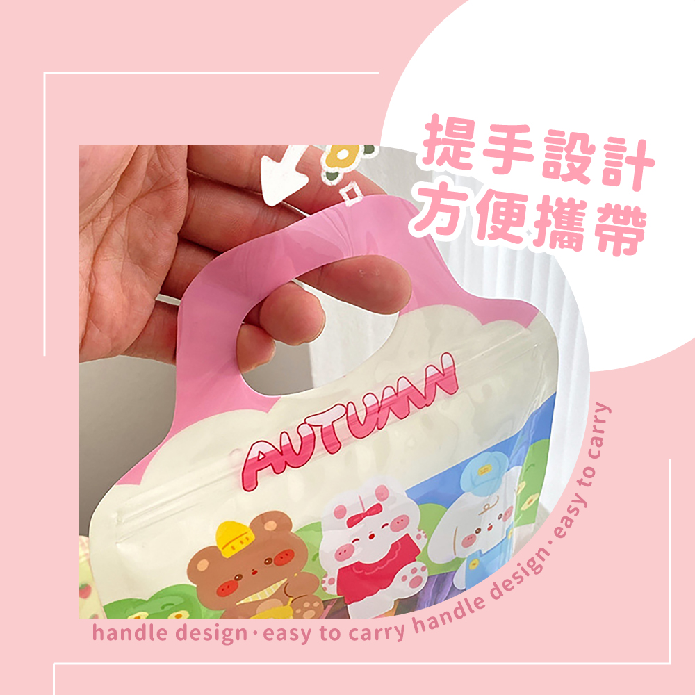 ææè¨­è¨ æ¹ä¾¿æå¸¶ 