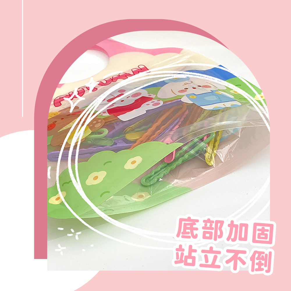 åºé¨å åº ç«ç«ä¸å 