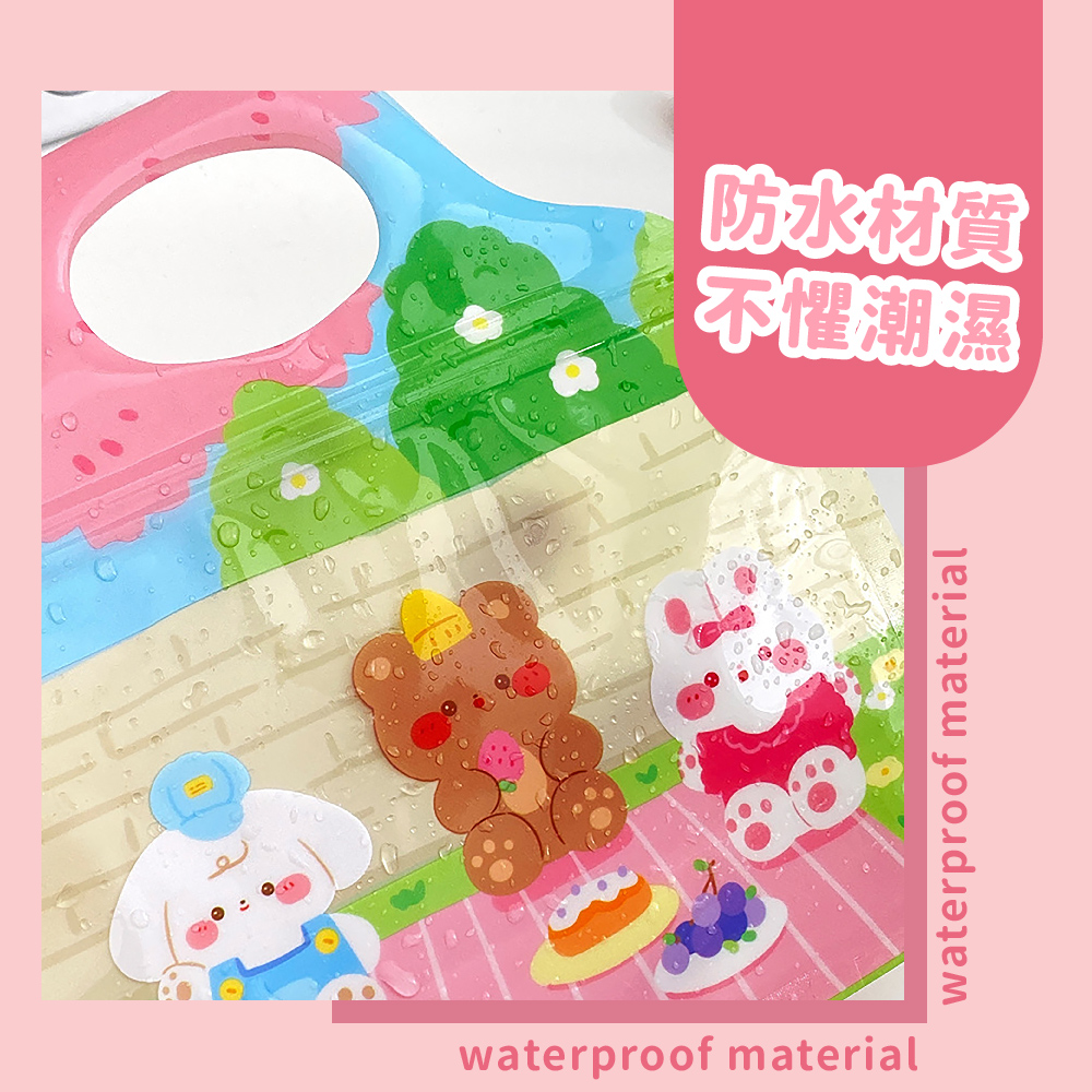 é²æ°´æè³ª ä¸æ¼æ½®æ¿ 