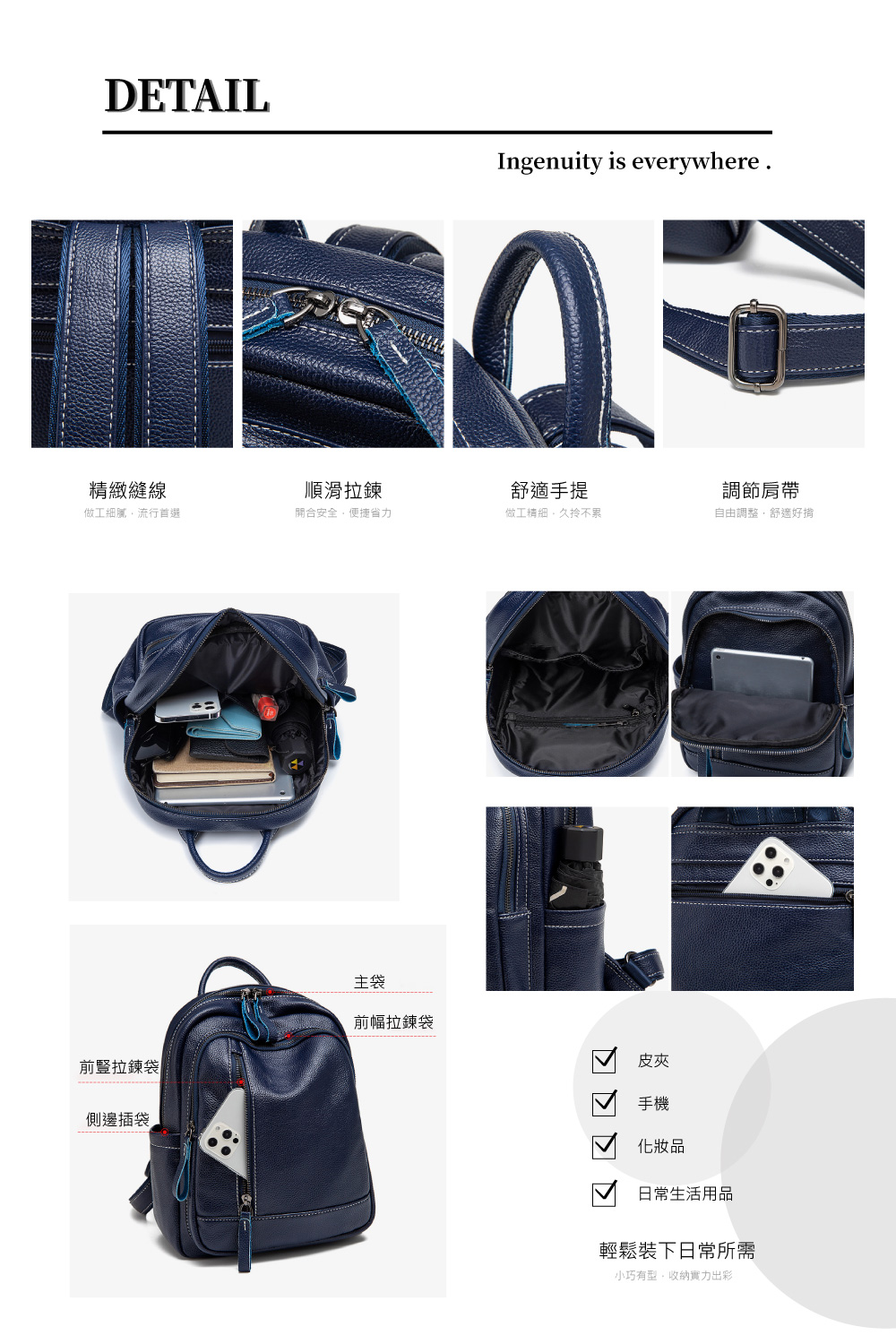 å°å·§æå,æ¶ç´å¯¦ååºå½©
