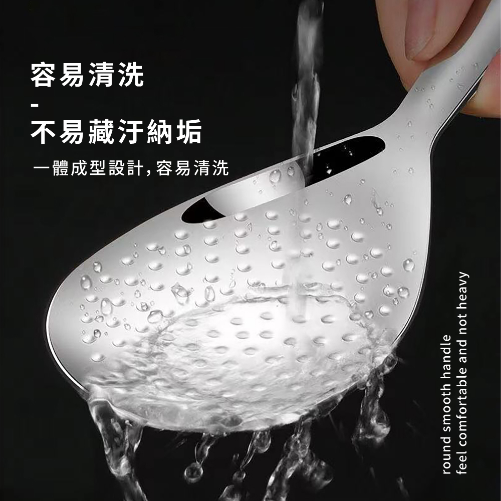 一體成型設計,容易清洗 不易藏汙納垢 容易清洗 