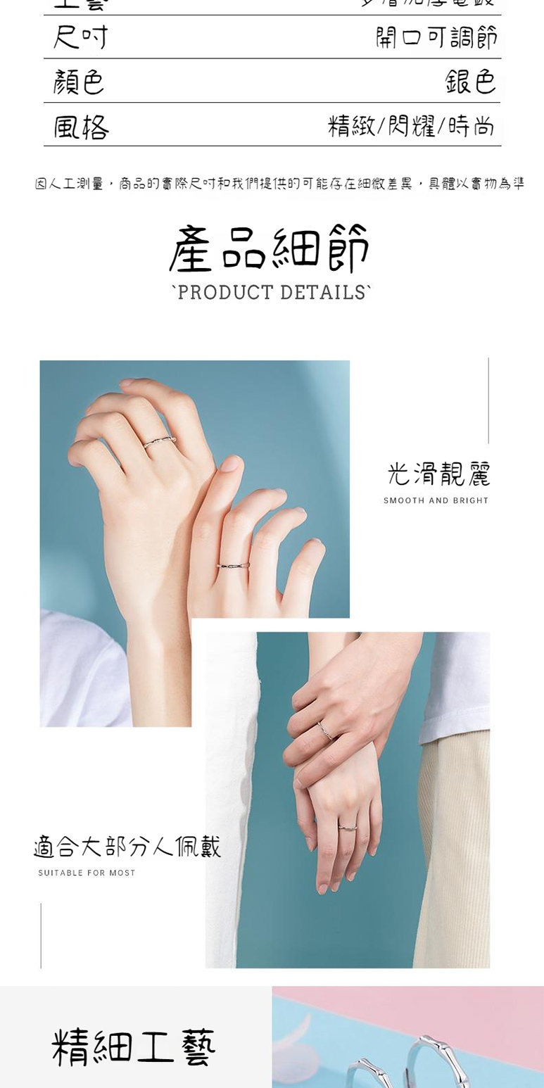 因人工測量,商品的實際尺寸和我們提供的可能存在細微差異,具體以實物為準