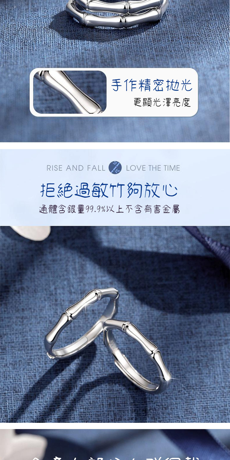 手作精密抛光 更顯光澤亮度 拒絕過敏竹夠放心 通體含銀量99.9%以上不含有害金屬 