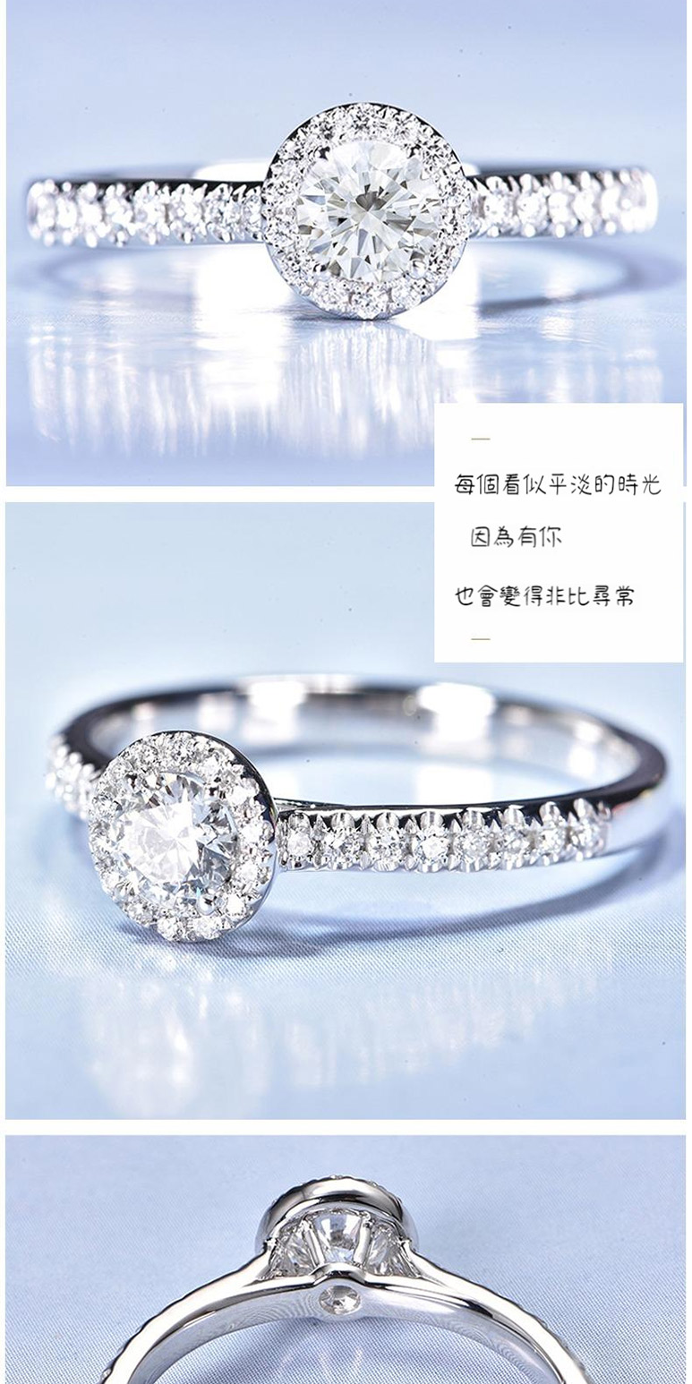 每個看似平淡的時光 因為有你 也會變得非比尋常 