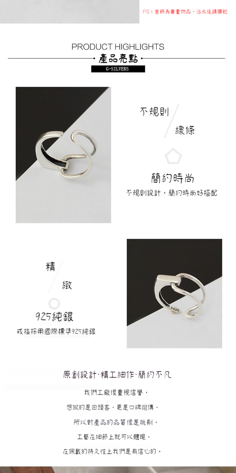 PSé¦é£¾çºè²´éç©å,æ²¾æ°´å¾è«æ¦ä¹¾