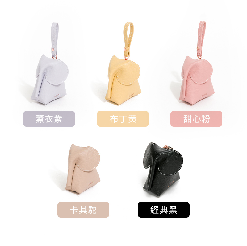 薰衣紫 布丁黃 甜心粉 卡其駝 經典黑 