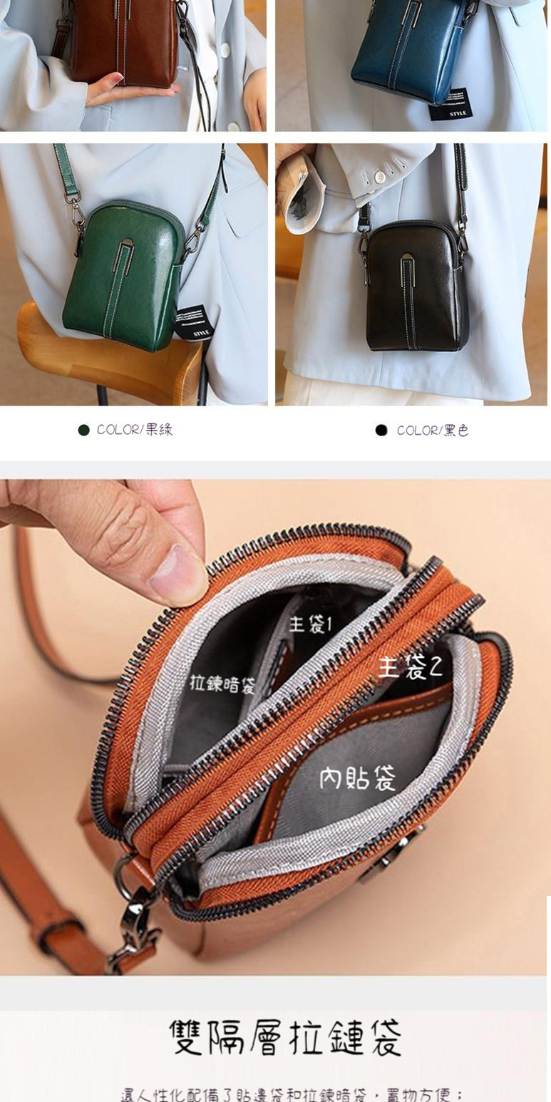 還人性化配備了貼邊袋和拉鍊暗袋,置物方便