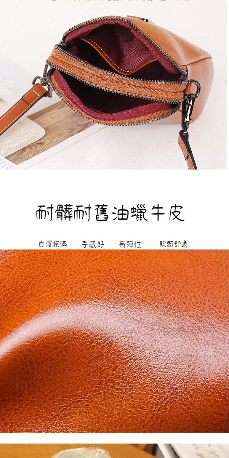 耐髒耐舊油蠟牛皮 色澤飽滿 手感好 有彈性 軟韌舒適 