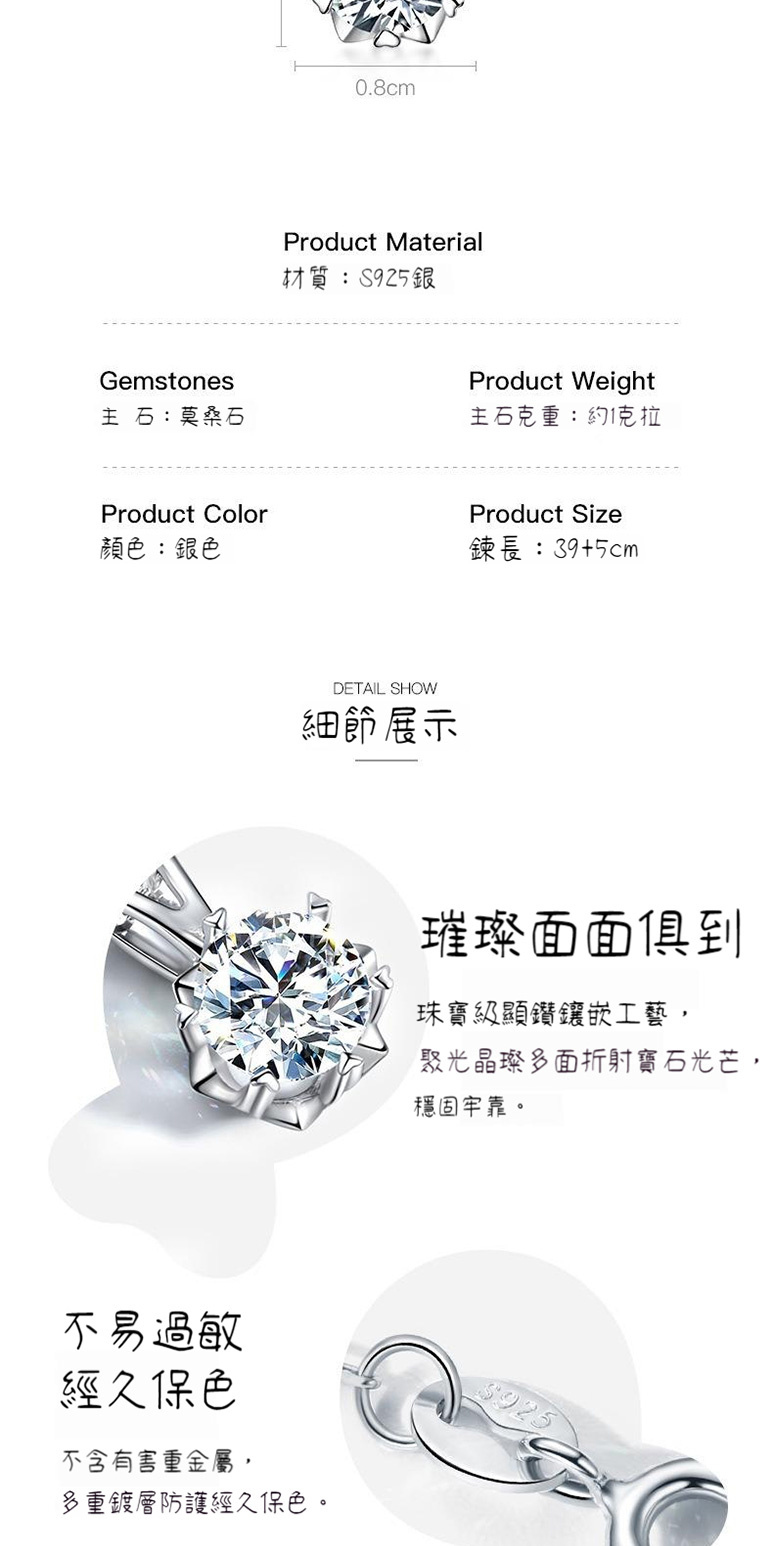 èåæ¶ç¨å¤é¢æå°å¯¶ç³åè,