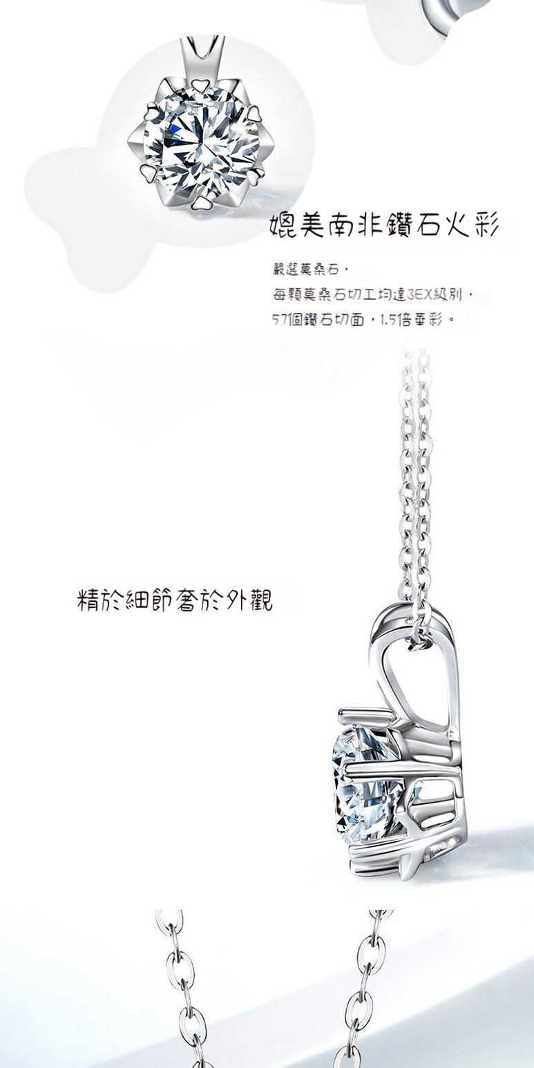 åª²ç¾åéé½ç³ç«å½© å´é¸è«æ¡ç³, æ¯é¡è«æ¡ç³åå·¥åé3EXç´å¥ 57åé½ç³åé¢,1.5åè¯å½©ã ç²¾æ¼ç´°ç¯å¥¢æ¼å¤è§ 
