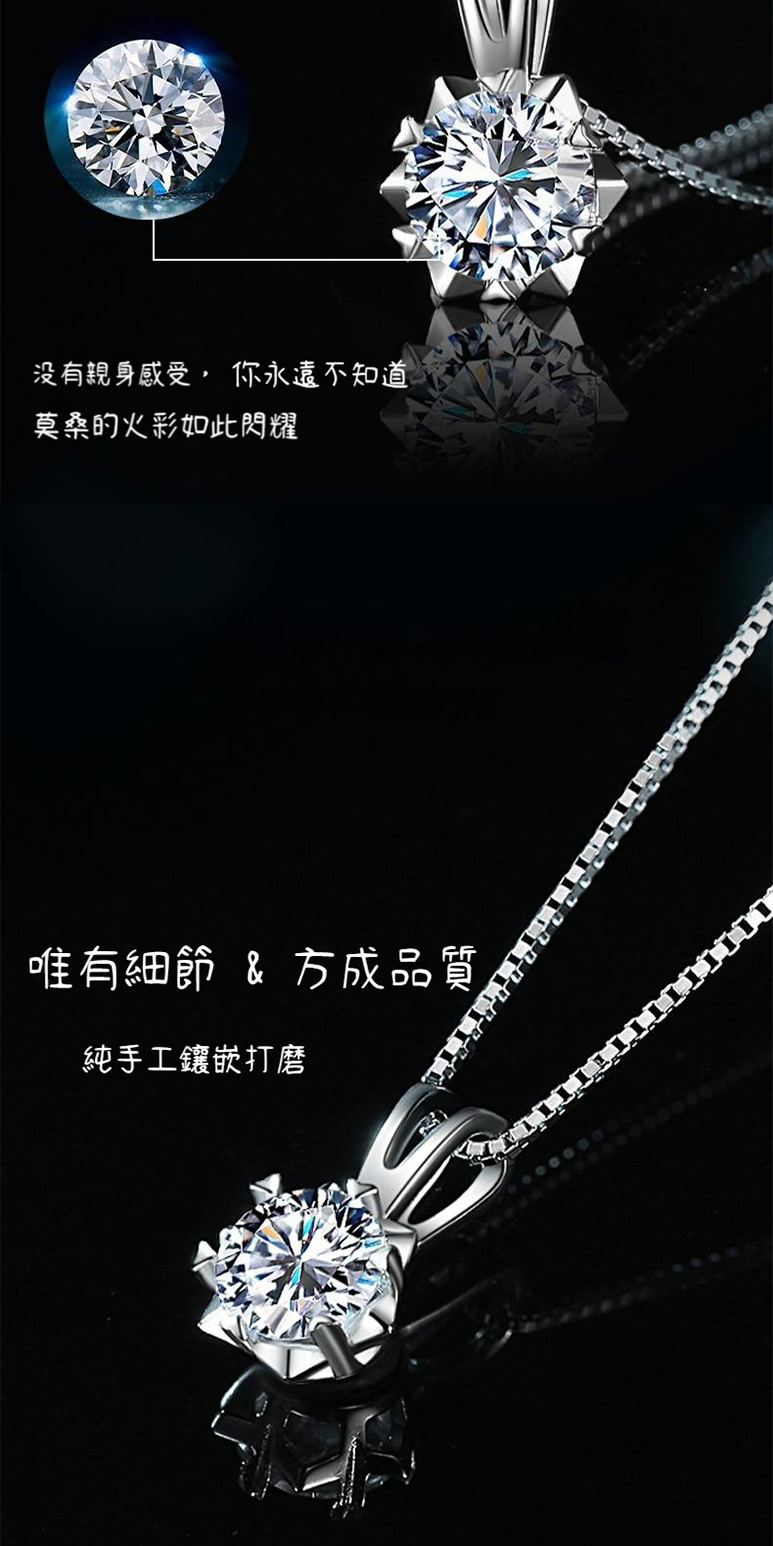 æ²¡æè¦ªèº«æå, ä½ æ°¸é ä¸ç¥é è«æ¡çç«å½©å¦æ­¤éè å¯æç´°ç¯  æ¹æåè³ª ç´æå·¥é²åµæç£¨ 
