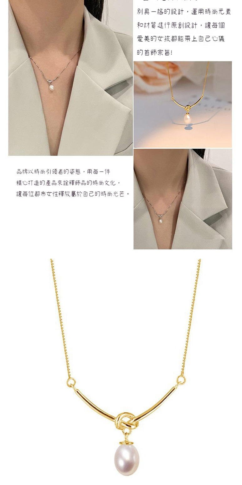 讓每位都市女性釋放屬於自己的時尚光芒。