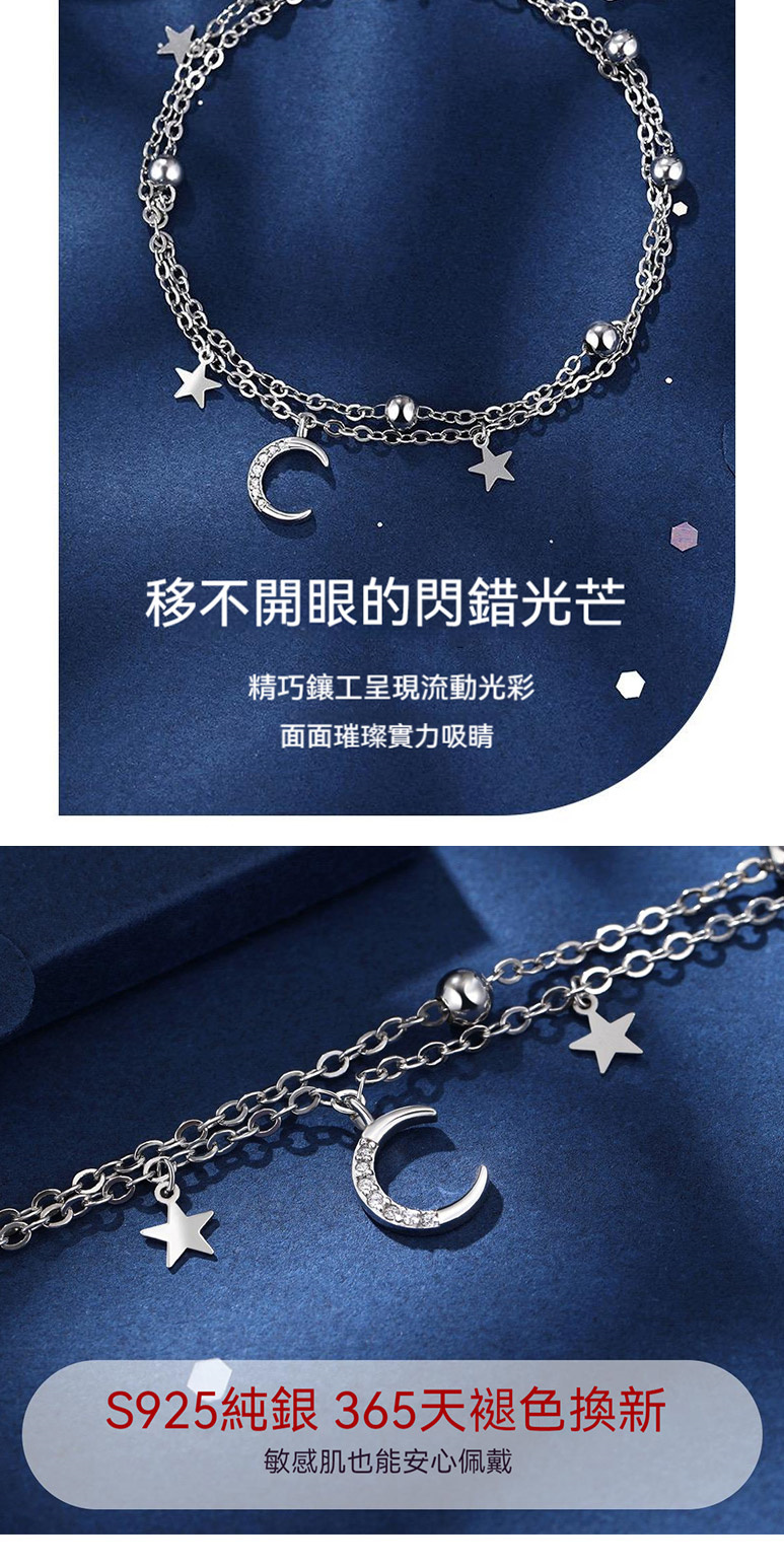 ç§»ä¸éç¼çéé¯åè ç²¾å·§é²å·¥åç¾æµååå½© é¢é¢çç¨å¯¦åå¸ç S925ç´é 365å¤©è¤ªè²ææ° ææèä¹è½å®å¿ä½©æ´ 
