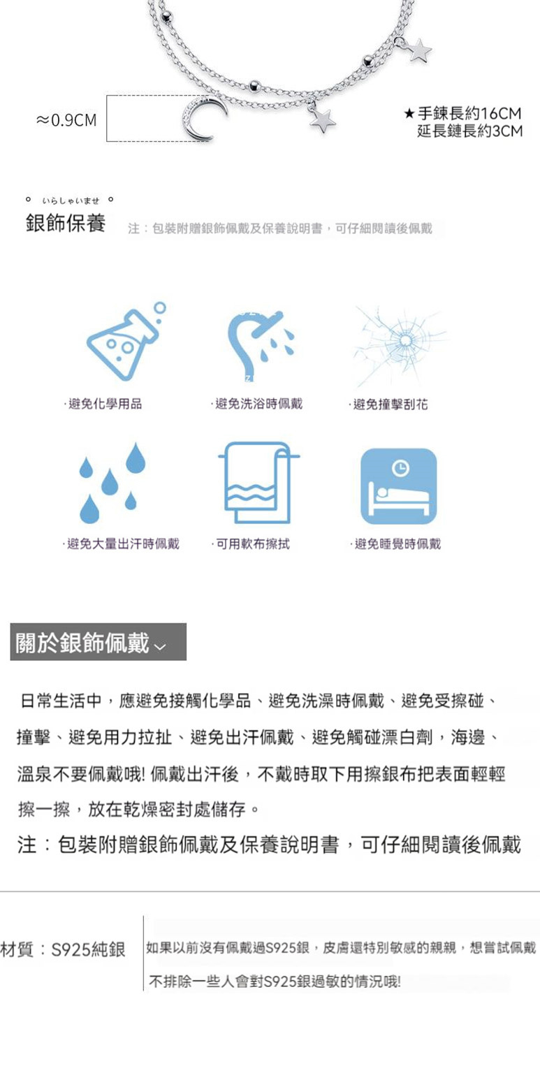 æè³ªS925ç´é å¦æä»¥åæ²æä½©æ´éS925é,ç®èéç¹å¥ææçè¦ªè¦ª,æ³åè©¦ä½©æ´