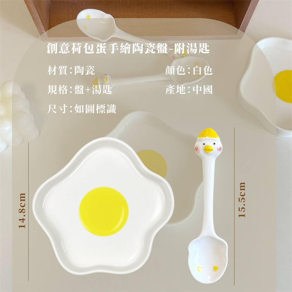 åµæè·åèæç¹ªé¶ç·ç¤éæ¹¯å