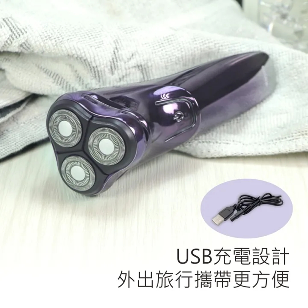 USB充電設計 外出旅行攜帶更方便 