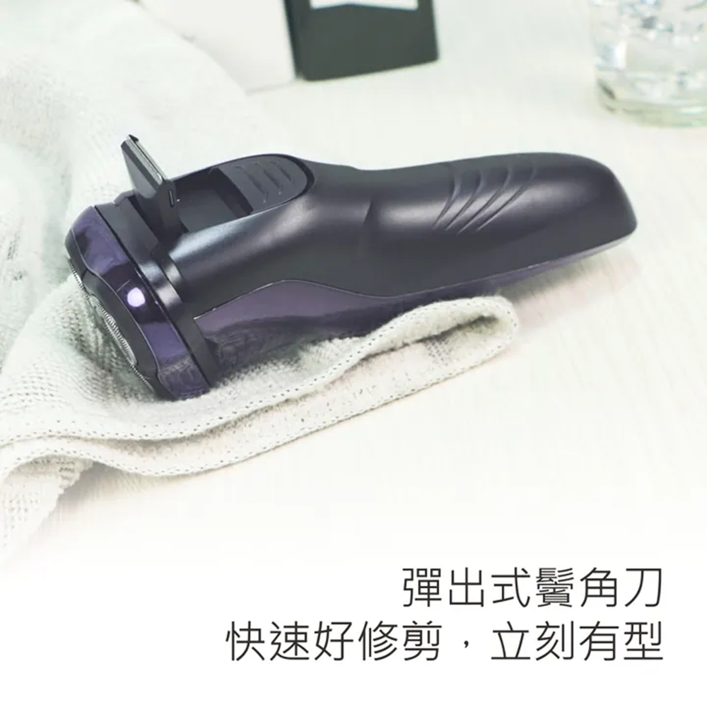 彈出式鬢角刀 快速好修剪,立刻有型 