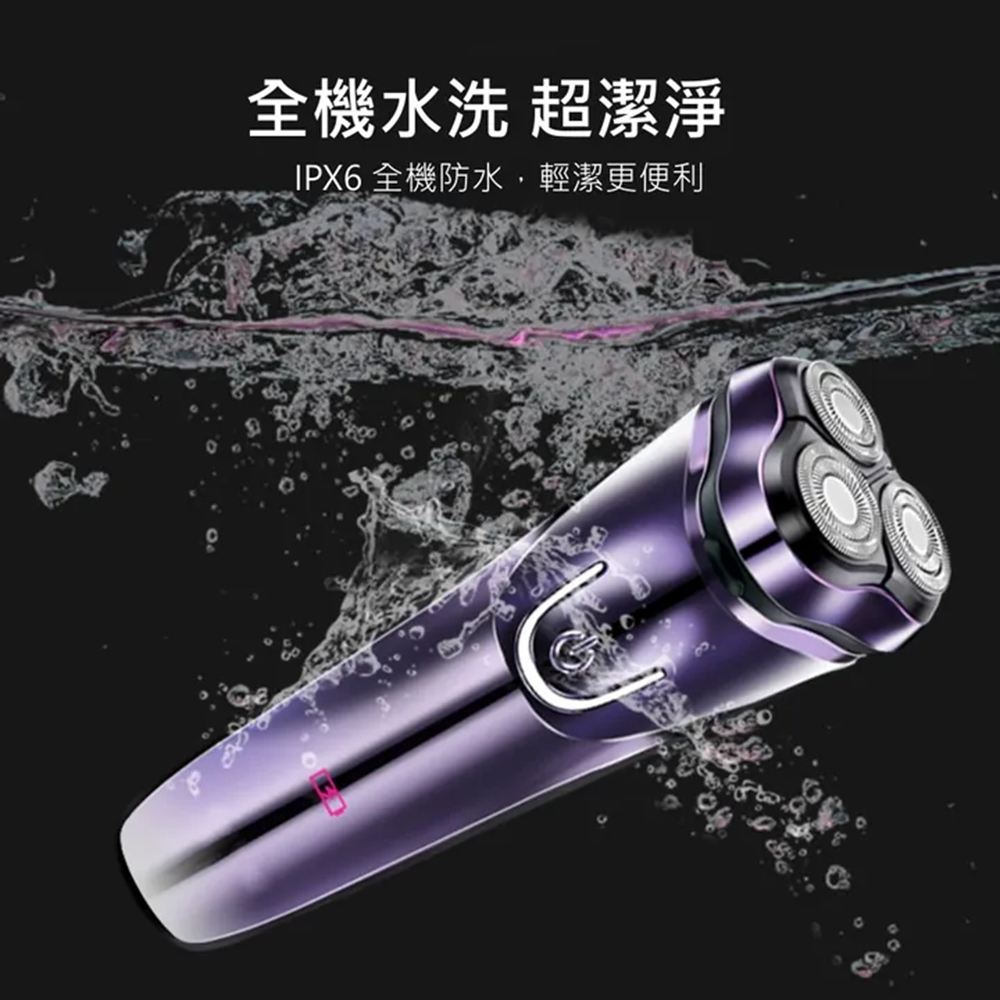 全機水洗 超潔淨 IPX6 全機防水,輕潔更便利 