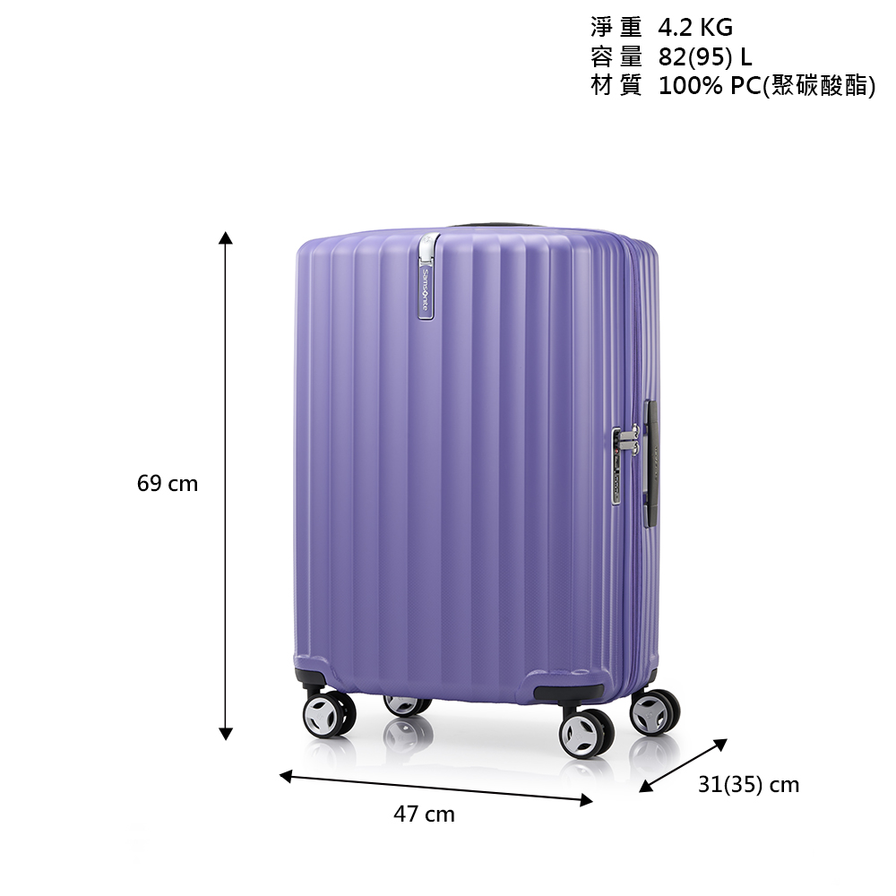 容量 8295 L 材質 100% PC聚碳酸酯 