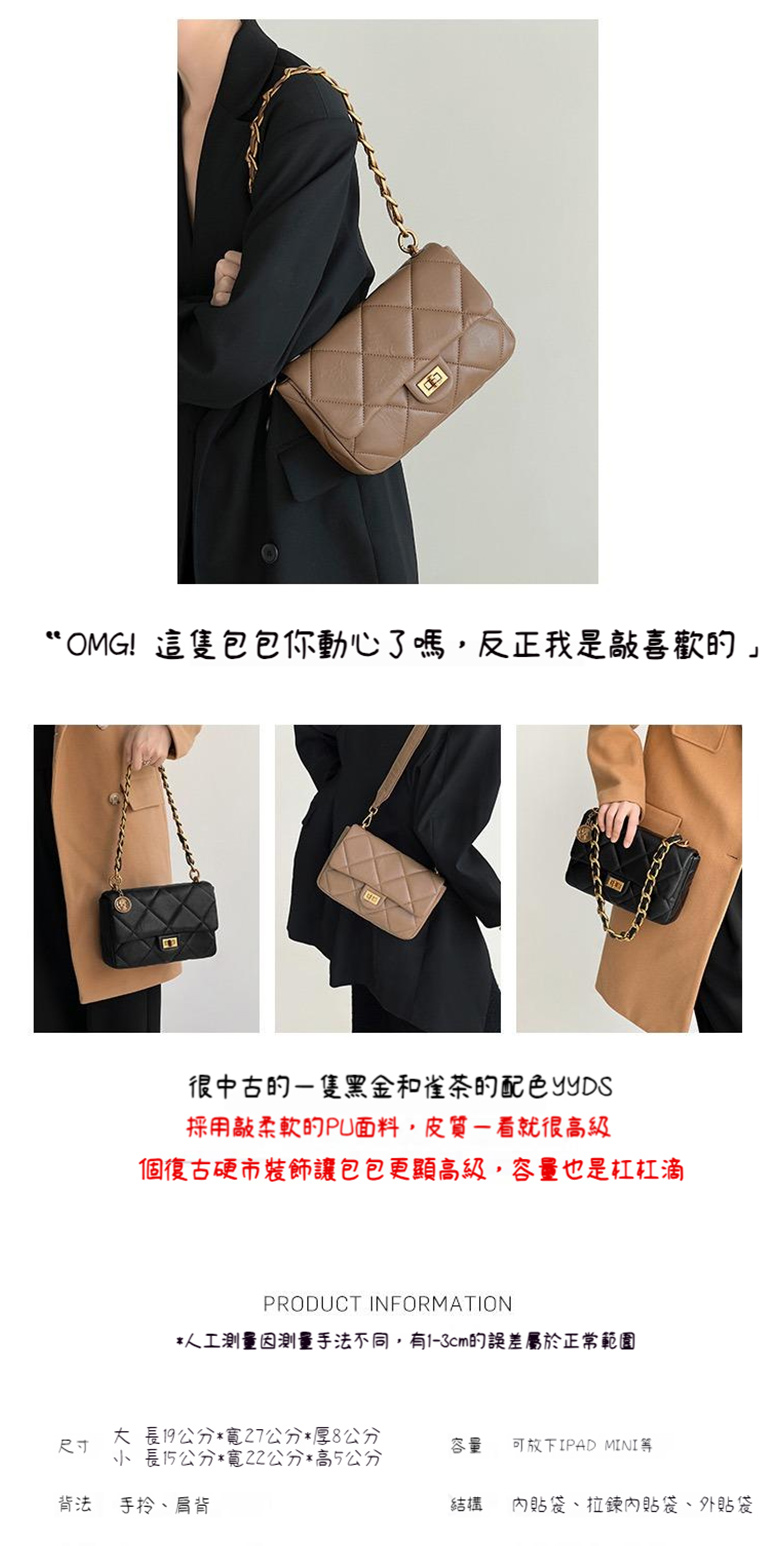 人工測量因測量手法不同,有13cm的誤差屬於正常範圍