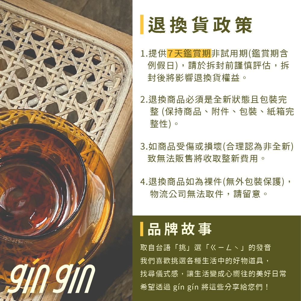 æ¾å°åå¼æ,è®çæ´»è®æå¿å®å¾çç¾å¥½æ¥å¸¸