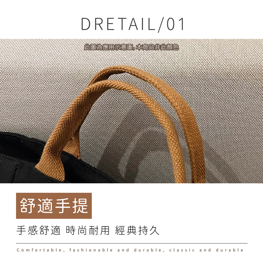 此圖為應用示意圖,本商品非此顏色 舒適手提 手感舒適 時尚耐用 經典持久 