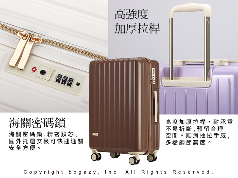 海關密碼鎖,精密鎖芯,