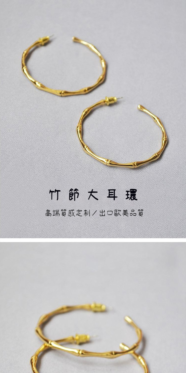 竹節大耳環 高端質感定制出口歐美品質 