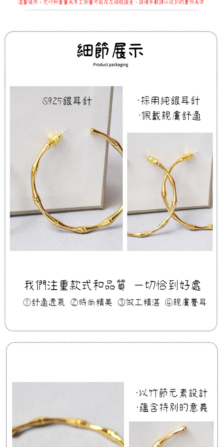 溫馨提示尺寸和重量為手工測量可能存在細微誤差,詳情參數請以收到的實物為準,