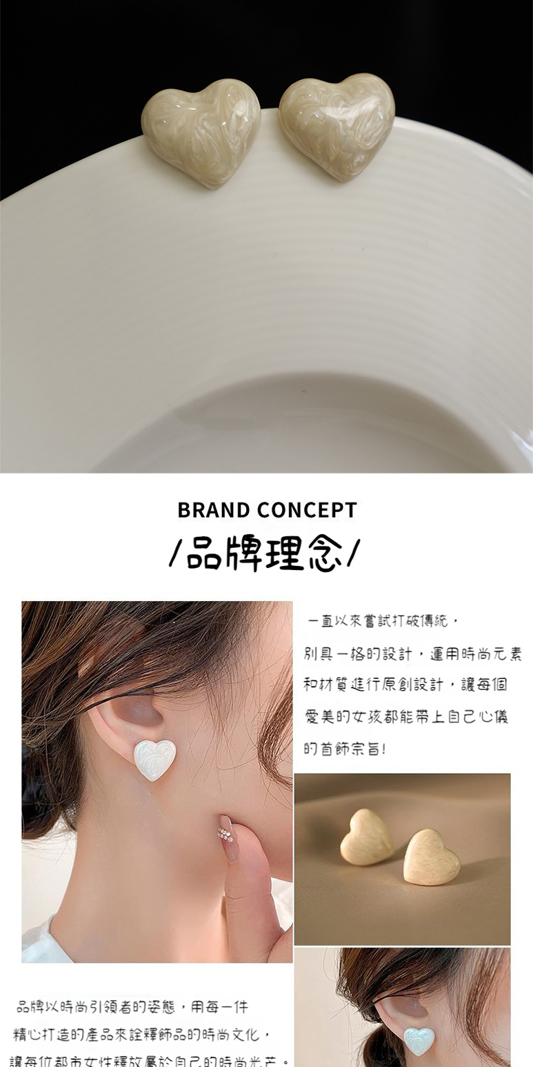 讓每位都市女性釋放屬於自己的時尚光芒。