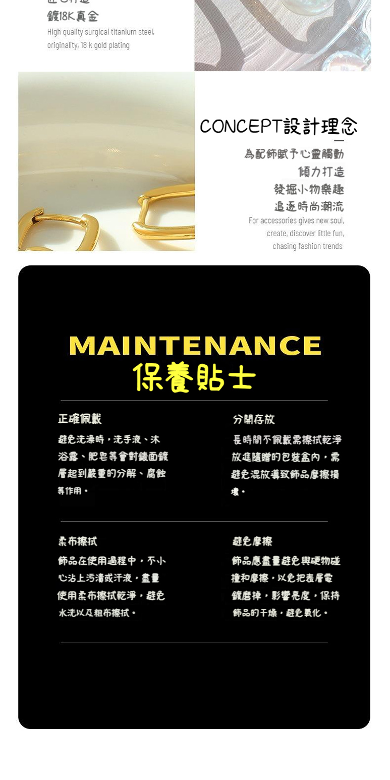 避免洗澡時,洗手液、沐