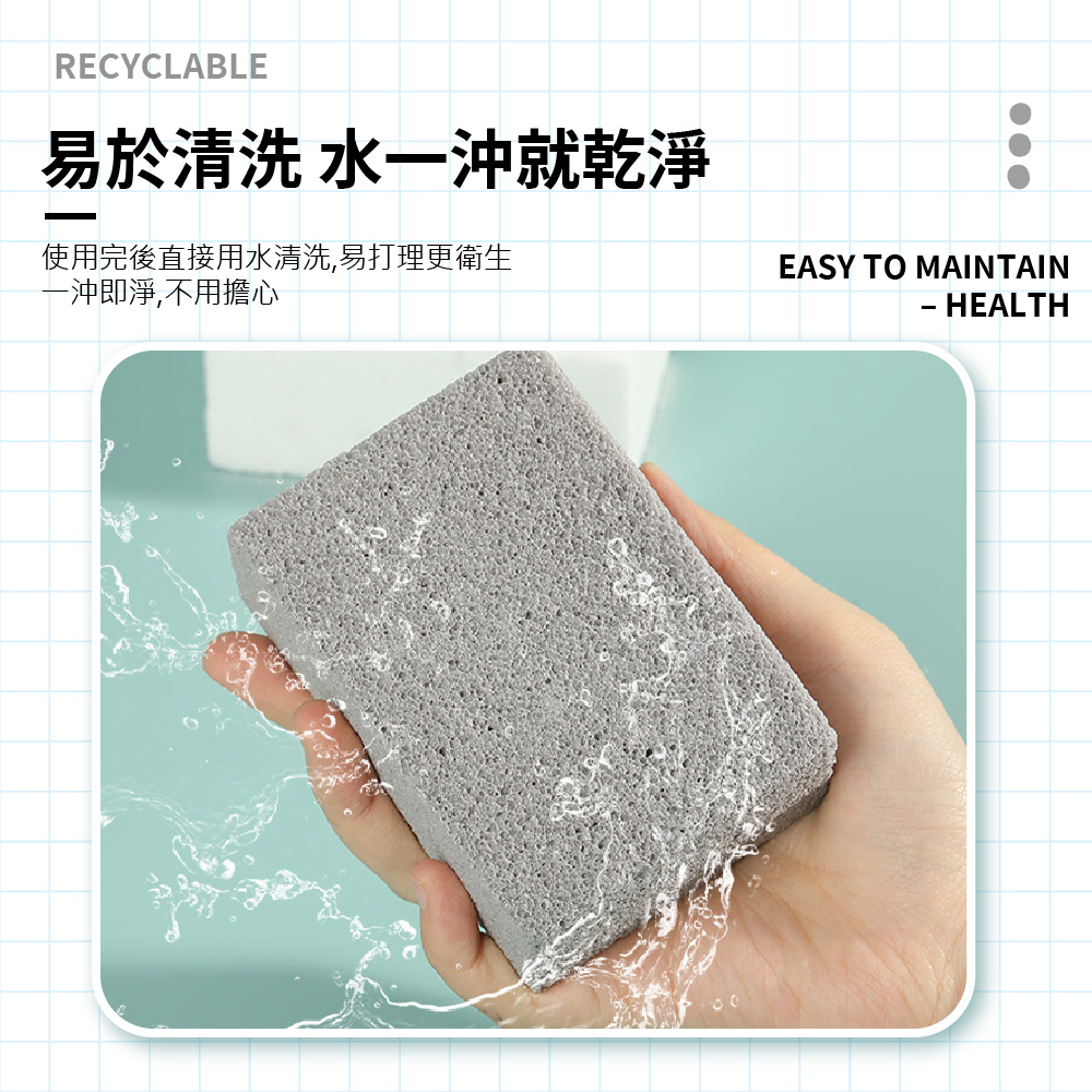 易於清洗 水一沖就乾淨 使用完後直接用水清洗,易打理更衛生 一沖即淨,不用擔心 