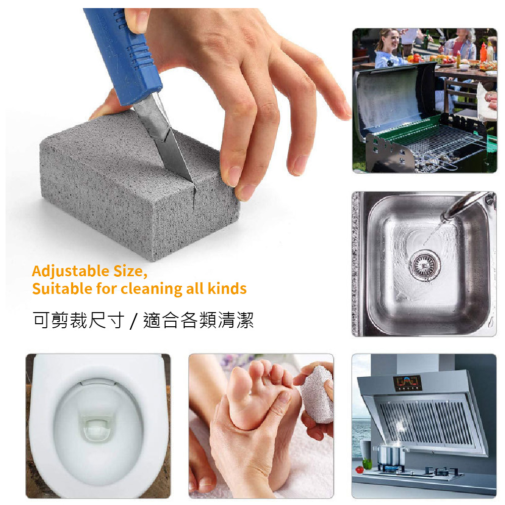 可剪裁尺寸  適合各類清潔 