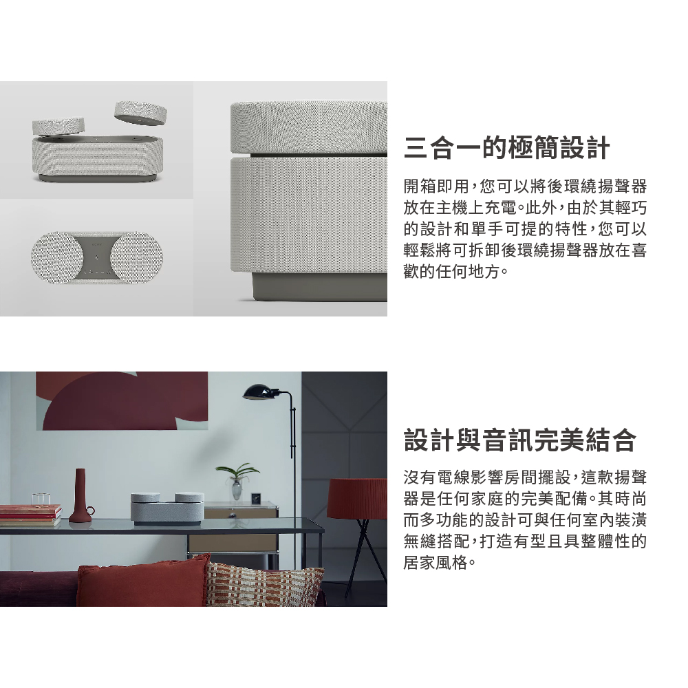 放在主機上充電。此外,由於其輕巧