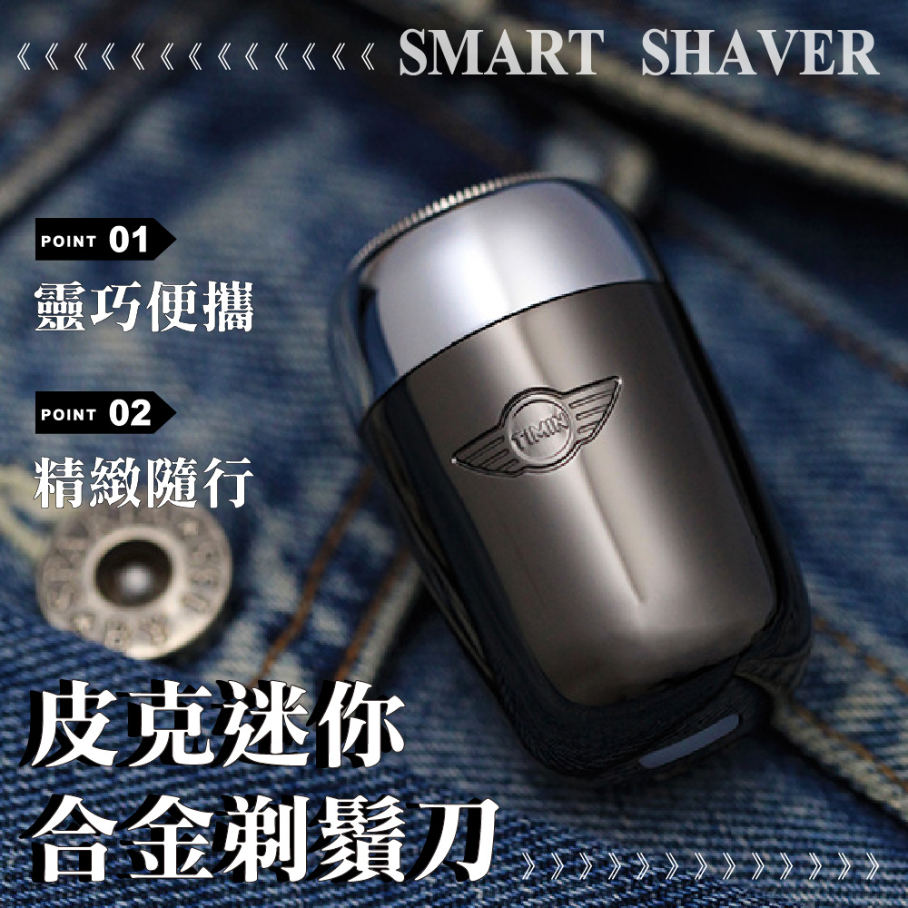 éå·§ä¾¿æ ç²¾ç·»é¨è¡ ç®åè¿·ä½  åéåé¬å 