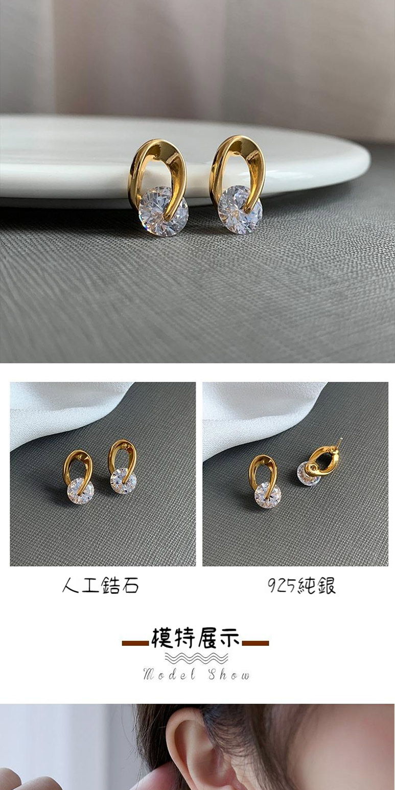 人工鋯石 925純銀 模特展示 
