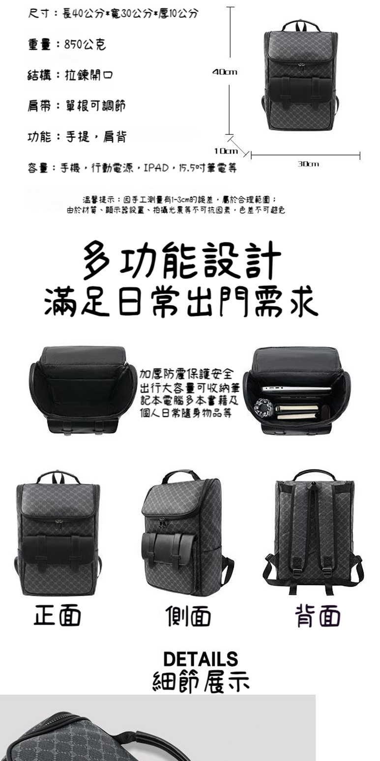由於材質、顯示器設置、拍攝光景等不可抗因素,色差不可避免